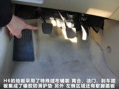 2011款 2.0L 手动 汽油两驱尊贵型 5座