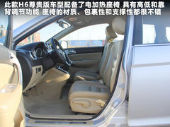 2011款 2.0L 手动 汽油两驱尊贵型 5座