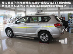 2011款 2.0T 手动 柴油两驱尊贵型 5座