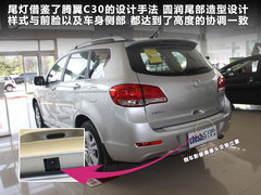 2011款 2.0T 手动 柴油两驱尊贵型 5座