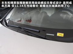 2011款 2.0T 手动 柴油两驱尊贵型 5座