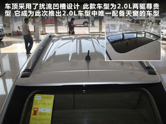 2011款 2.0T 手动 柴油两驱尊贵型 5座