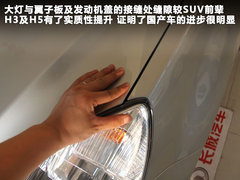 2011款 2.0T 手动 柴油两驱尊贵型 5座