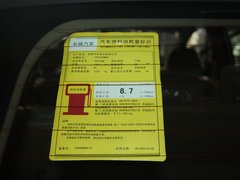 2011款 2.0T 手动 柴油两驱尊贵型 5座