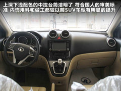 2011款 2.0T 手动 柴油两驱尊贵型 5座