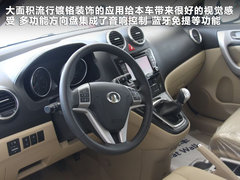 2011款 2.0T 手动 柴油两驱尊贵型 5座
