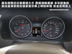 哈弗H6 2011款 2.0T 手动 柴油两驱尊贵型 5座