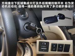 2011款 2.0T 手动 柴油两驱尊贵型 5座