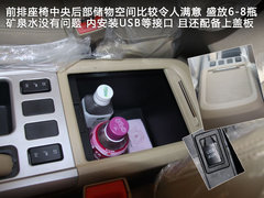 2011款 2.0T 手动 柴油两驱尊贵型 5座