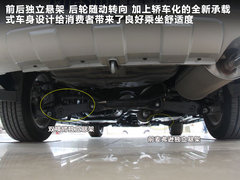 2011款 2.0T 手动 柴油两驱尊贵型 5座