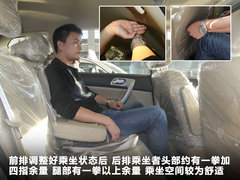 2011款 2.0T 手动 柴油两驱尊贵型 5座