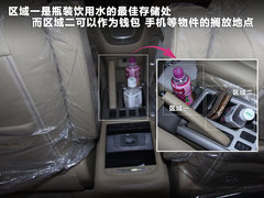 2011款 2.0T 手动 柴油两驱尊贵型 5座