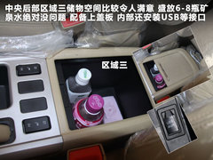 2011款 2.0T 手动 柴油两驱尊贵型 5座