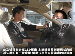 2011款 2.0T 手动 柴油两驱尊贵型 5座