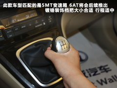 2011款 2.0T 手动 柴油两驱尊贵型 5座
