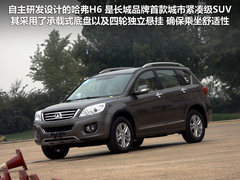 2011款 2.0T 手动 柴油两驱尊贵型 5座