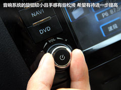 2011款 2.0T 手动 柴油两驱尊贵型 5座