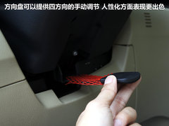 2011款 2.0T 手动 柴油两驱尊贵型 5座