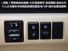 2011款 2.0T 手动 柴油两驱尊贵型 5座