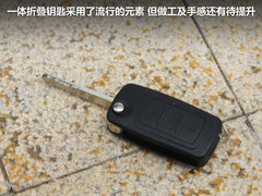 2011款 2.0T 手动 柴油两驱尊贵型 5座