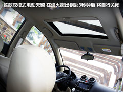 2011款 2.0T 手动 柴油两驱尊贵型 5座