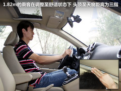 2011款 2.0T 手动 柴油两驱尊贵型 5座