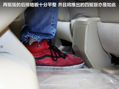 2011款 2.0T 手动 柴油两驱尊贵型 5座