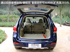 2011款 2.0T 手动 柴油两驱尊贵型 5座