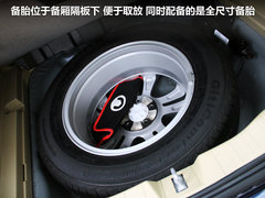 2011款 2.0T 手动 柴油两驱尊贵型 5座