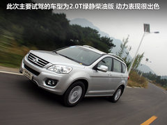 2011款 2.0T 手动 柴油两驱尊贵型 5座