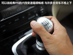 2011款 2.0T 手动 柴油两驱尊贵型 5座