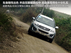 2011款 2.0T 手动 柴油两驱尊贵型 5座
