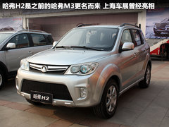 2011款 2.0T 手动 柴油两驱尊贵型 5座