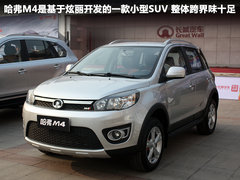 2011款 2.0T 手动 柴油两驱尊贵型 5座