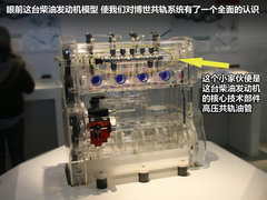 2011款 2.0T 手动 柴油两驱尊贵型 5座