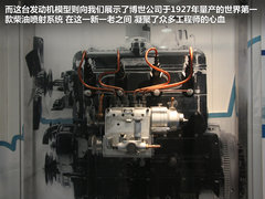 2011款 2.0T 手动 柴油两驱尊贵型 5座