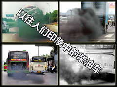 2011款 2.0T 手动 柴油两驱尊贵型 5座