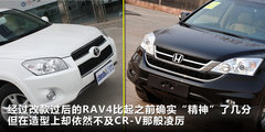 一汽豐田  RAV4 2.4 AT