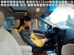 2012款 1.8L 自动 豪华型
