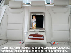 2012款 1.8L 自动 豪华型