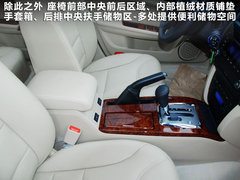 2012款 1.8L 自动 豪华型