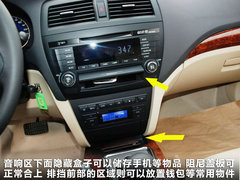2012款 1.8L 自动 豪华型