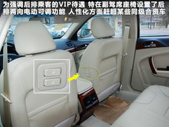 2012款 1.8L 自动 豪华型