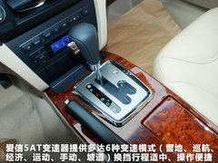 2012款 1.8L 自动 豪华型