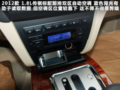 2012款 1.8L 自动 豪华型