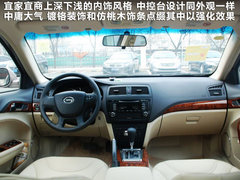 2012款 1.8L 自动 豪华型
