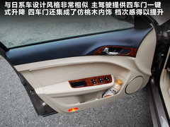 2012款 1.8L 自动 豪华型