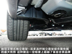2012款 1.8L 自动 豪华型