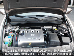 2012款 1.8L 自动 豪华型