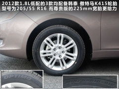 2012款 1.8L 自动 豪华型